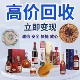 耀州区资源回收站
