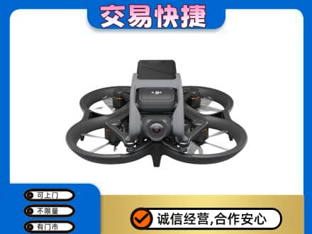 耀州区回收无人机