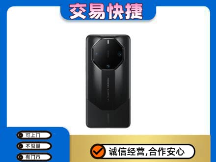 耀州区回收手机