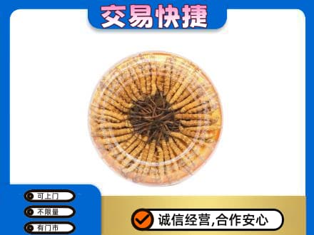 耀州区回收虫草礼盒