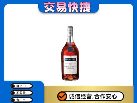耀州区高价回收蓝带