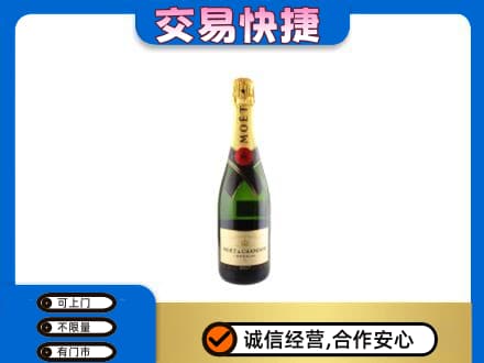 耀州区高价回收名仕