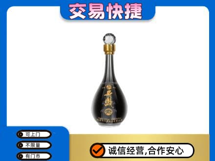 耀州区名酒回收西凤酒2.jpg