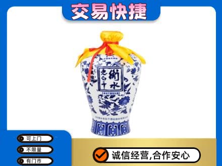 耀州区回收老白干