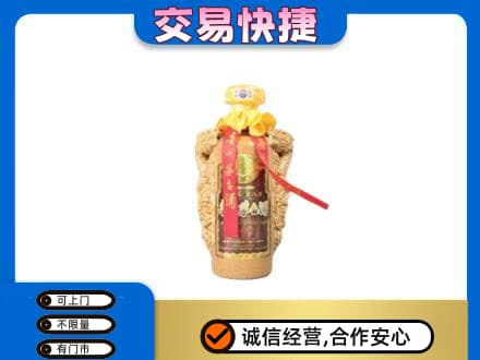 耀州区茅台回收年份酒瓶.jpg