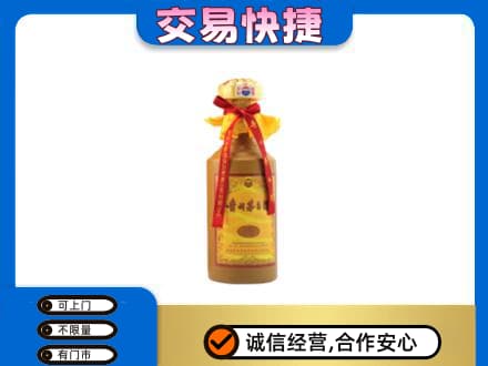 耀州区回收15年茅台酒
