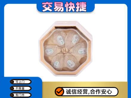 耀州区回收燕窝每克价格